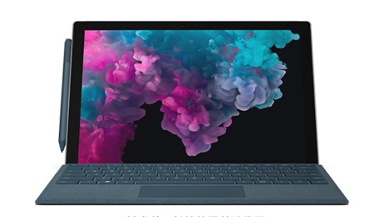 建华从 Mac 切换到 Microsoft Surface